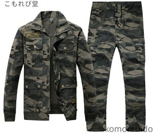 yztĕ  [N} WPbgZbg ʋC Y H jp J[Spc ㉺Zbg