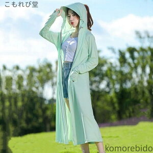 yzR[g UPF50+ UVJbg bVK[h y O䃉bVK[h t[ht ToCU[t OJbg