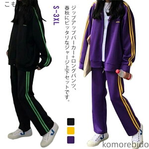 yzt X|[cEFA W[W 2_Zbg  WbvAbv p[J[ XEFbgpc TChC ㉺Zbg H