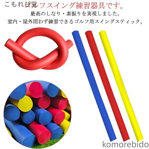 yzXCOg[i[ Ȃ XCOK XeBbN XCOK fU St K  Ԃ_ Stpi