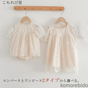 yzމ@ ̎q V Zj[hX LbYhX [XhX s[X p[X s[X oY