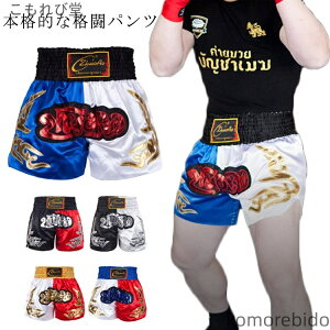 yz{NVO X|[c iZ V[c pc Y fB[X G^Cpc {NVOpc tBbglX