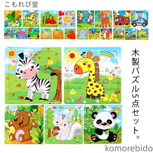 yz؂̃pY ؂̂ mߋ mpY G킹pY c xr[ Ԃ q m炨  