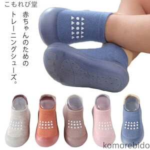 yz[V[Y Ԃ j̎q ̎q \bNXV[Y g[jOV[Y C V[Y ~ _炩