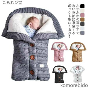 yzjbg P[u҂  {A Q hObY |Pbg^ V j̎q ̎q xr[ N