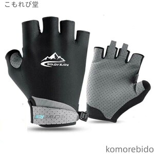 yzn[ttBK[  [hoCN TCNO O[u ~ ~ jp 2WAY jZbNX