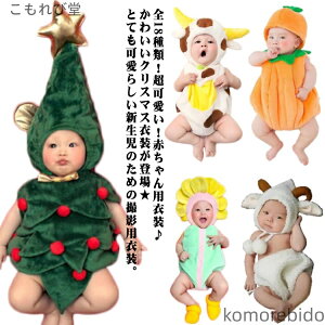 yzRXv NX}Xc[ S18ށI NX}X  QA[g Ԃ LbY ʐ^Bep qp