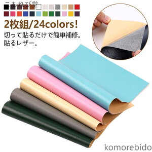 yz50×137cm 2  V[g \邾 CV[g CV[g U[ CV[g V[ CX tFCN