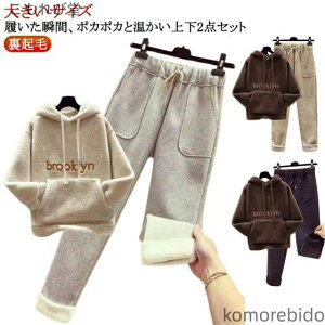 yzW[W fB[X ㉺Zbg N p[J[ Y XEFbg W[W XEFbg N W[W