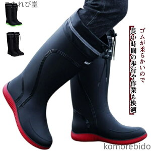 yzh S fB[XC C ƒC C ֗ K _炩 fB[X  u˃Xgbvt ނ