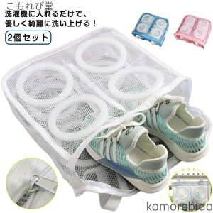 yz2Zbg ^C Cplbg obO lbgCp Xj[J[ 2Zbg lbg C􂢗plbg