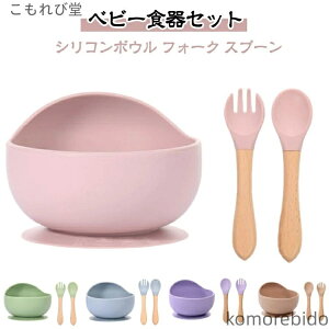 yzxr[HZbg tH[N xr[HZbg xr[ Ԃ H H {E zՃ^Cv ₷