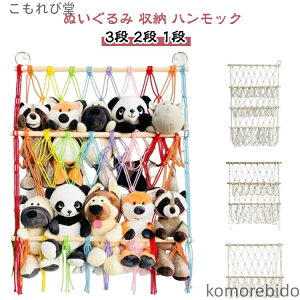 yzʂ [lbg ݂艺[  P[X ʂݎ[ nbN ǂ nbN I