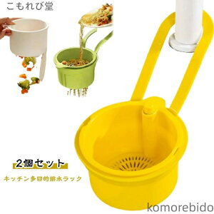 yzoXPbg ݂艺rbN VNp ֌ ݂艺 ؂胉bN ؂oXPbg 2Zbg