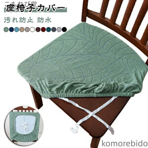 yzʂ̂ Jo[  l| ֎q ΁[ fXN`FAJo[ CXJo[ h~ `FAJo[ n h