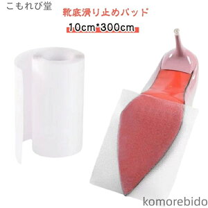 yz ׂ~ q[ tbgV[Y  C ~ Cꊊ~ Xj[J[ C h~ C 唻