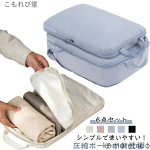 yzy6_Zbgspk ߗޗsk [|[` kobO d obOCobO ߖ ߗރXy[X