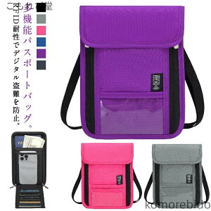 yz[ h |Pbg XL~Oh~ 񉺂 pX|[gJo[ COs | h e l o jp