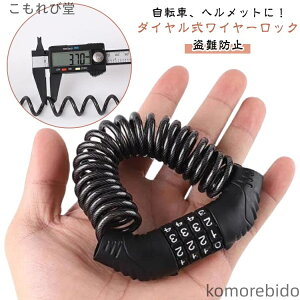 yz`F[bN ] bN  wbgJM `F[ [hoCN wbgbN ] ]ԃbN