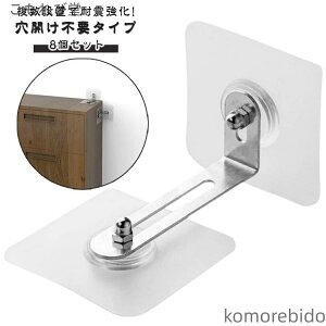 yz]|h~ I  hU}bg 8Zbg NA ڗȂ nk É  nk΍ ϐk}bg ϐkObY