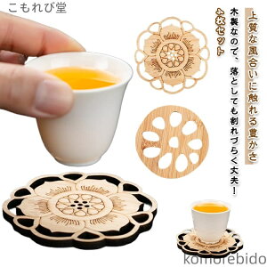 yzؐ 񂱂 @ 킢 Lb` @̉ 4Zbg R[X^[  lC Mtg v[g 