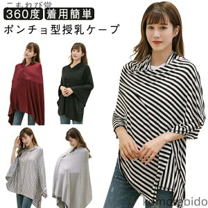 yztp Jo[  pȒP 360x {^t |` ėp Hp P[v i[VOP[v gbvX