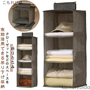 yz[{bNX obO C  N[[bg ߗރbN ݂艺[ bN ܂肽 [ [P[X [I