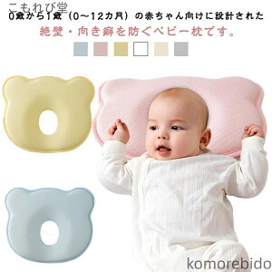 yzV 킢 xr[s[ Ȗh~ oY Ԃ q ܂ Ԃ oYj xr[ Mtg