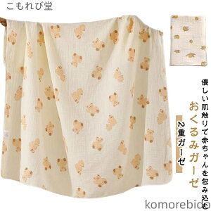 yz݃K[[  Ԃ oX^I K[[Pbg uPbg  xr[ Rbg ^IPbg