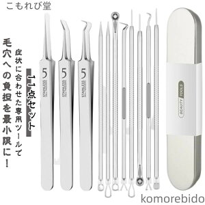 yzє @ sZbg jLr ь 11_Zbg p cBU[ ьPA p [P[Xt ьPA