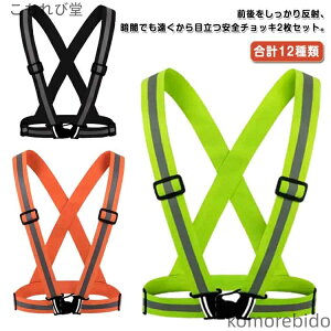 yzuxXg 鑖X|[c ] ˔t ߉\ 2{Zbg SxXg e̓xg S`bL