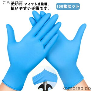 yzS jg 100Zbg O[u   jg jg pE_[t[ Hiq@  a@