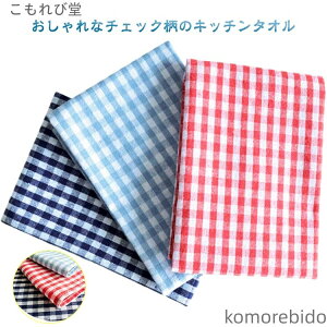 yzLb`NX 40*60cm Rf Lb`NX ӂ z Vv n `FbN Rbg  z