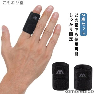 yzew ΂ˎw ֐ wT|[^[ e[sO w ֐߉ Œ ˂w EP olw 2_Zbg lw