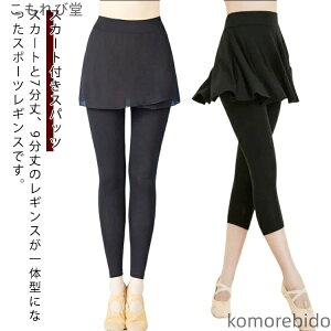 yz7 XJ[gt XJ[gt 3^Cv oGpc Xpbc t bX fB[X _X Lbg