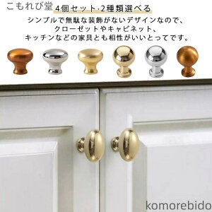 yzmu 4Zbg 4Zbg 2ޑIׂ o  ی^ Ƌ܂ ۂ 