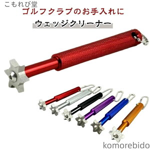 yzꗎƂ St a a StEFbWN[i[ | 2{Zbg StNu  EFbWN[i[