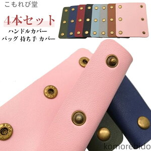 yzxr[J[ P Jo[ eobOEX[cP[Xp Jo[