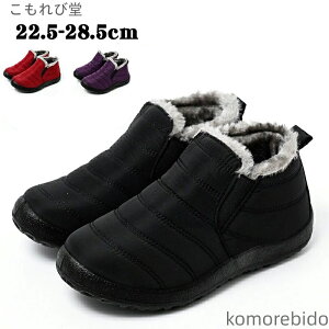 yzfB[X  Ȃ u[cJ  hu[c Y EB^[u[c jp ₷ V[g u[c