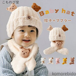 yzXq }t[ 2_Zbg ~p Xq  qǂ ʂ Ԃ xr[ ʋC Ԃ  킢