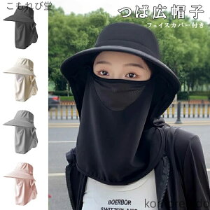 yzfB[X UVJbg ΍L tFCXJo[t R \ ʋC y Ă΍ SՌ