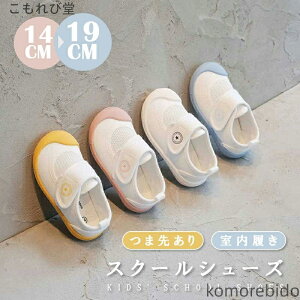 yzLbY xr[ C  qC ct ۈ牀 ʊw WjA ėp y ʋC ~ L }WbNe[v