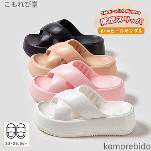 yzfB[X GA[NbVV[Y 6cmq[  T_ ėp [V[Y L ؍t@bV