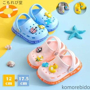 yzT_ qT_ Xbp j̎q ̎q [V[Y Xbp ėp 2way T_ @y