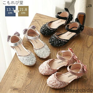 yztH[}V[Y q C ̎q LL V[Y LbY  sAm \ hXV[Y C 