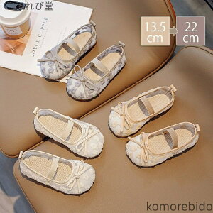 yzV[Y ̎q Xb| q tH[}C hXV[Y ̎q vZXV[Y tH[}V[Y