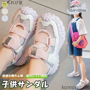 yzLbY T_ ܐ悠 j̎q ̎q Y  V[Y ~ Xj[J[   qC