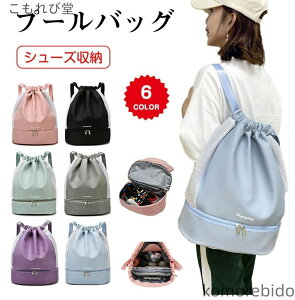 yzv[obO ibvTbN ̎q ibvTbN X|[c r[`obO v[obN LbY WTbN