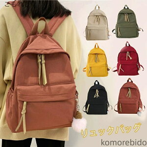 yzbN bNTbN obNpbN Z w fB[X w e y h ʊw ؍ yA