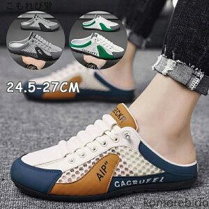 yzXb| Y d Xj[J[ T_ ƂȂ Xbp ɂ y ʋC ₷